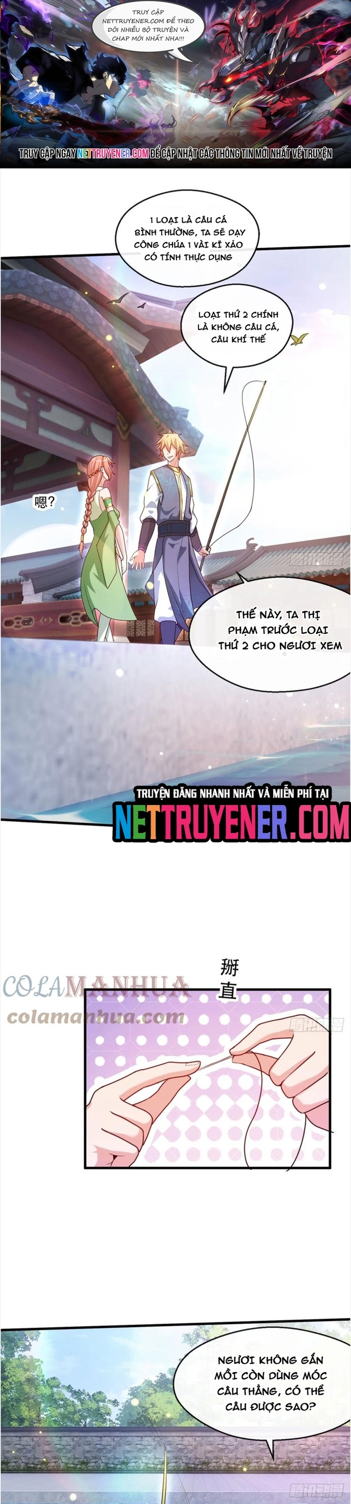 Trang 0