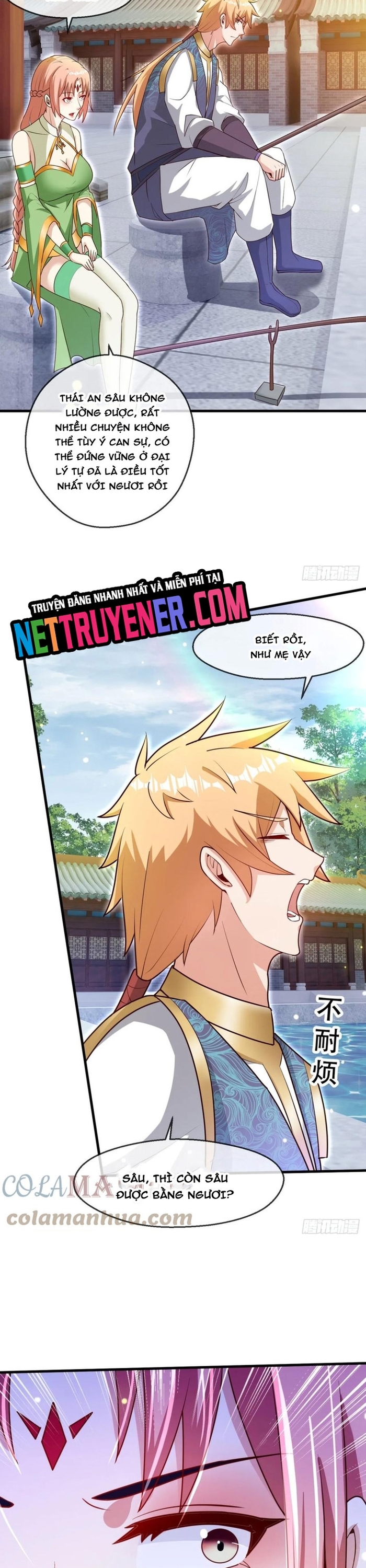 Trang 11