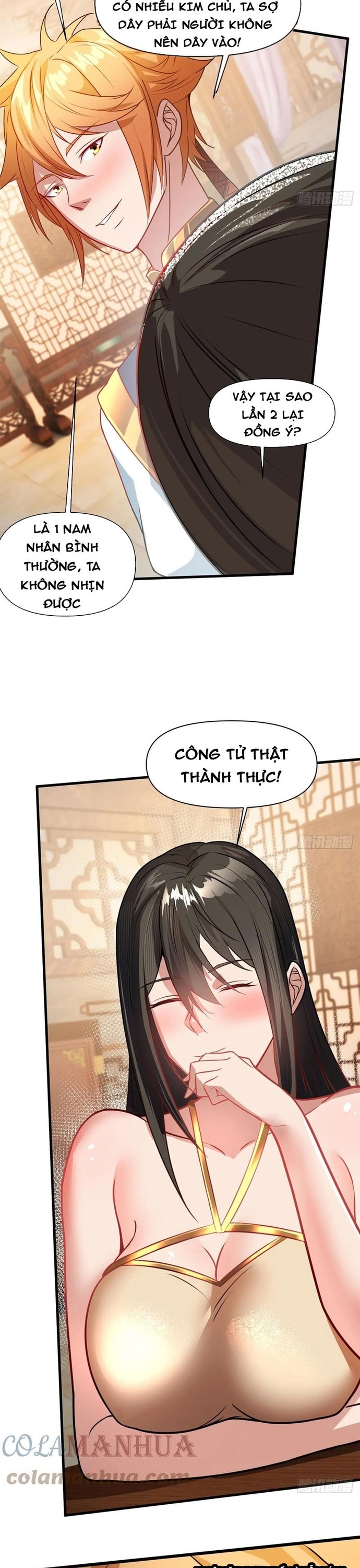 Trang 12