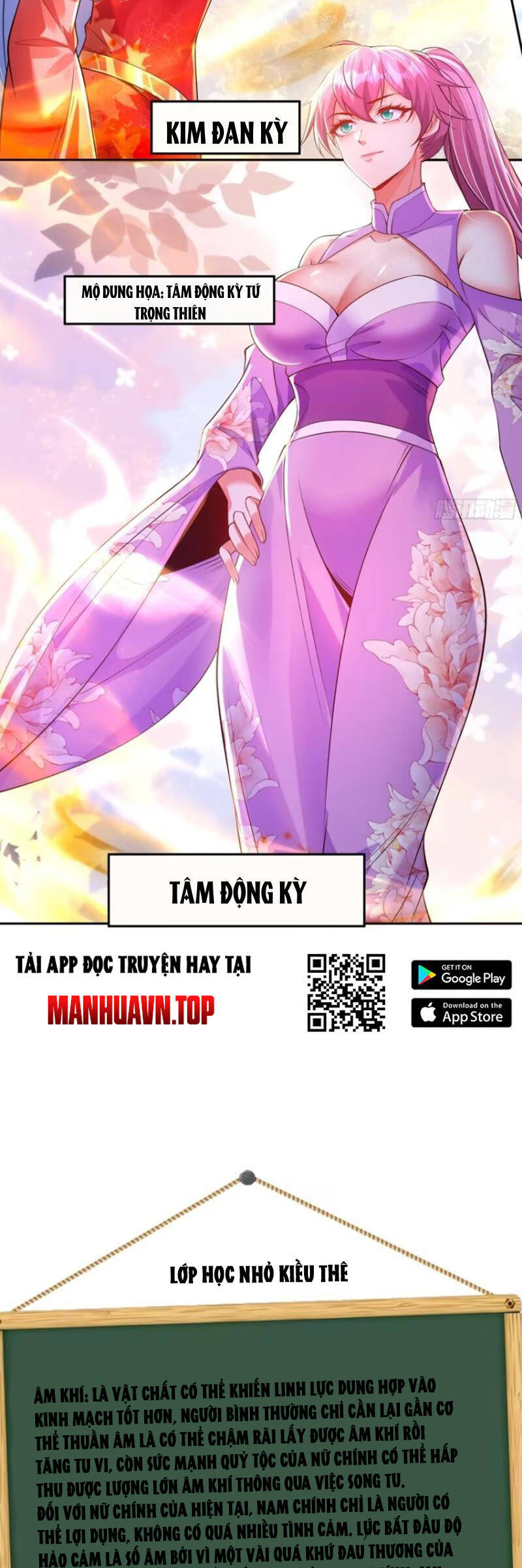 Trang 17