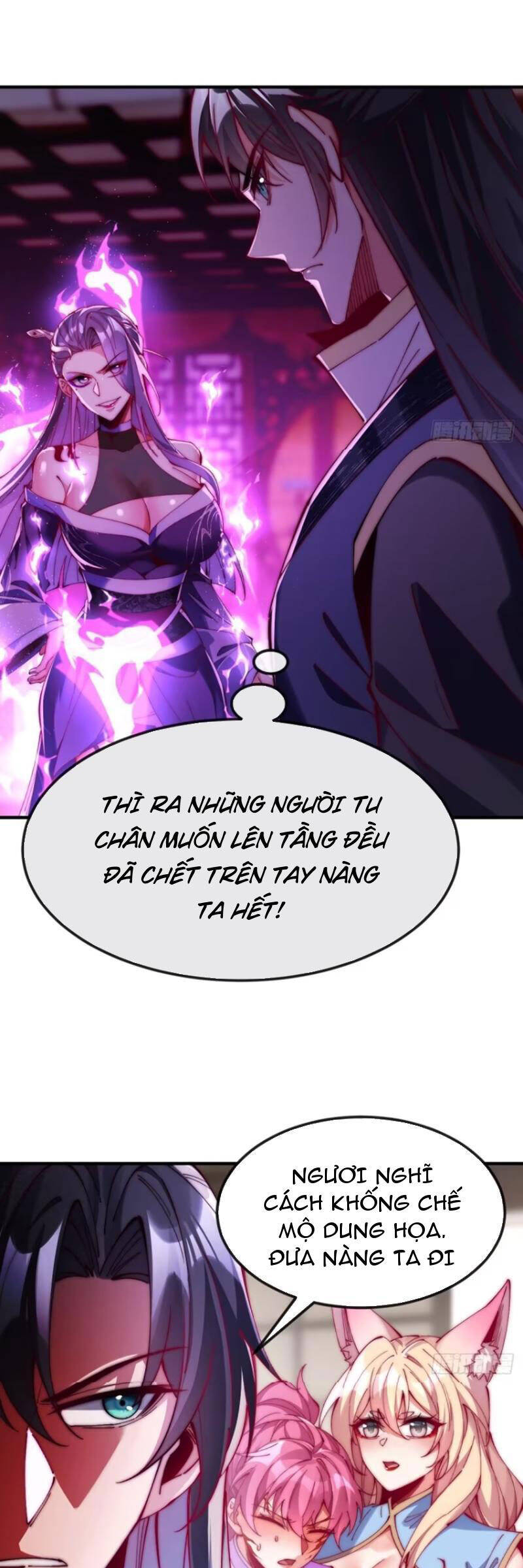 Trang 0