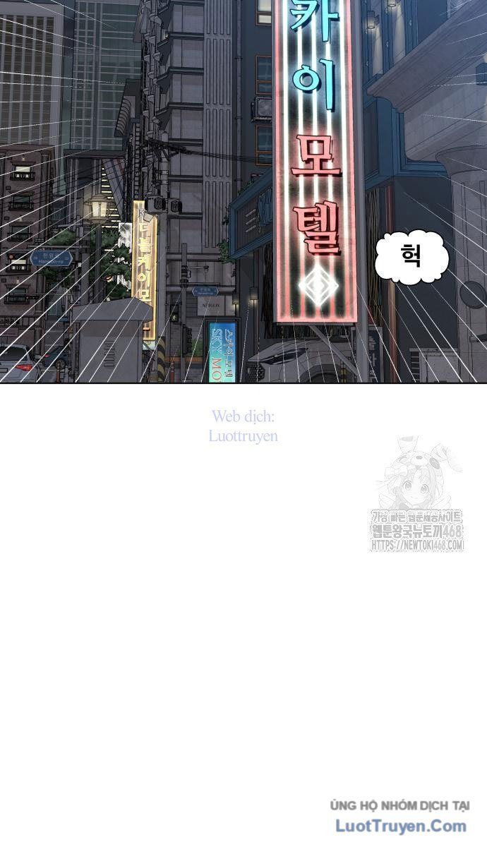 Chương 11 - Trang 3