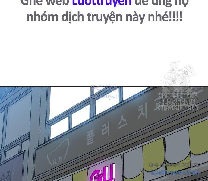 Chương 11 - Trang 23