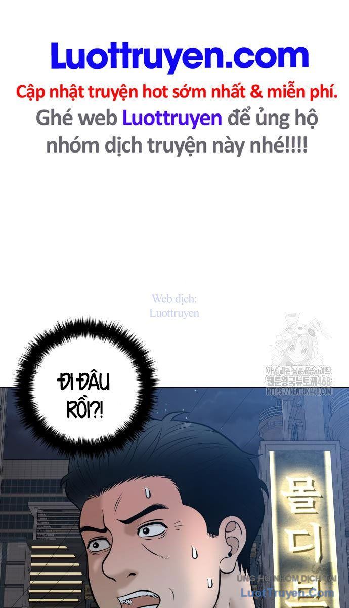 Chương 11 - Trang 5