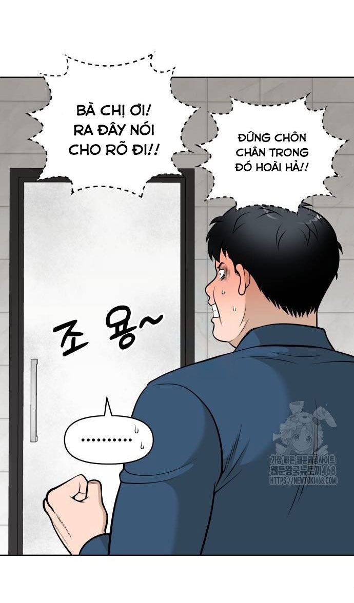 Chương 2 - Trang 7