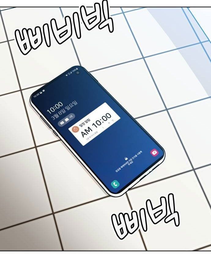 Chương 2 - Trang 92