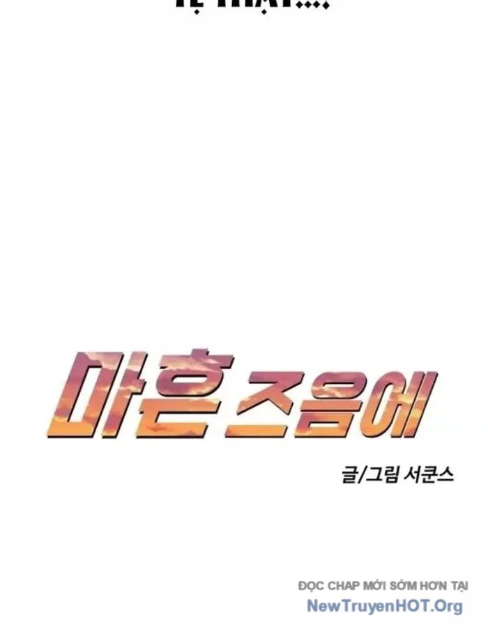 Chương 4 - Trang 21