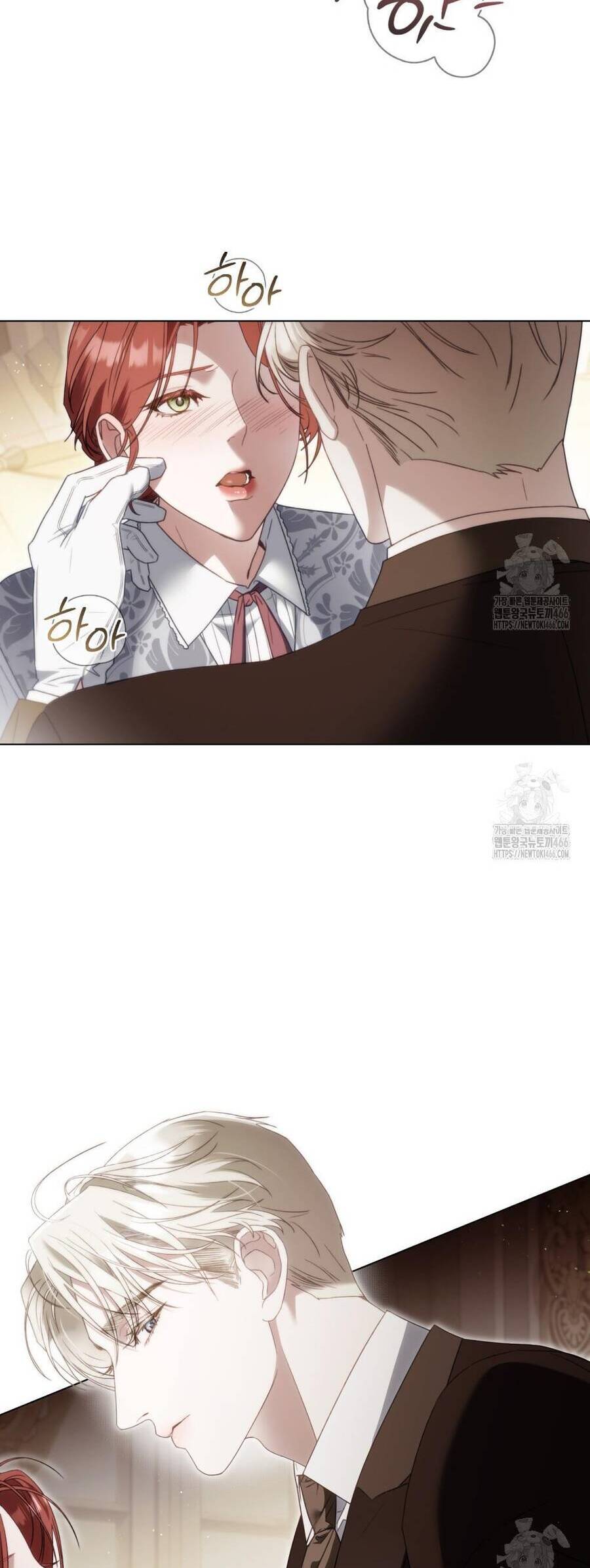 Chương 18 - Trang 7