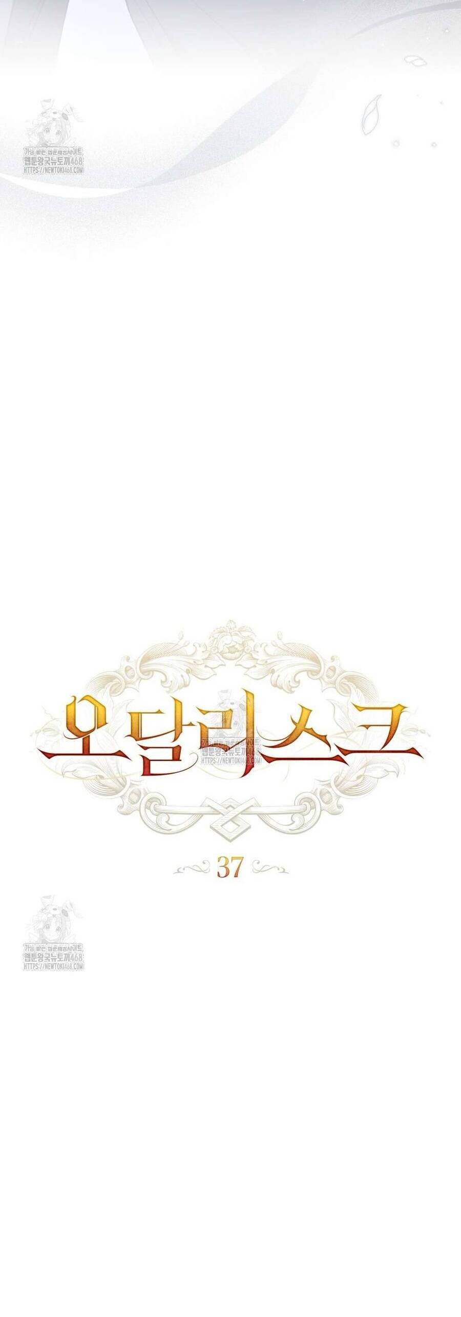 Chương 37 - Trang 14