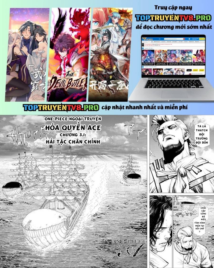 One Piece - Chap 3 - Trang 1