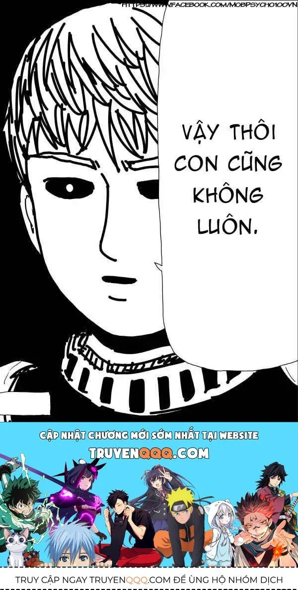Chương 108 - Trang 26