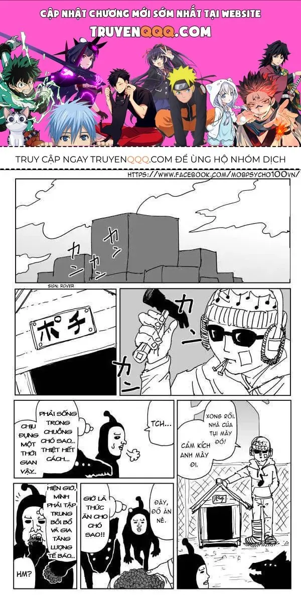 Chương 109 - Trang 1