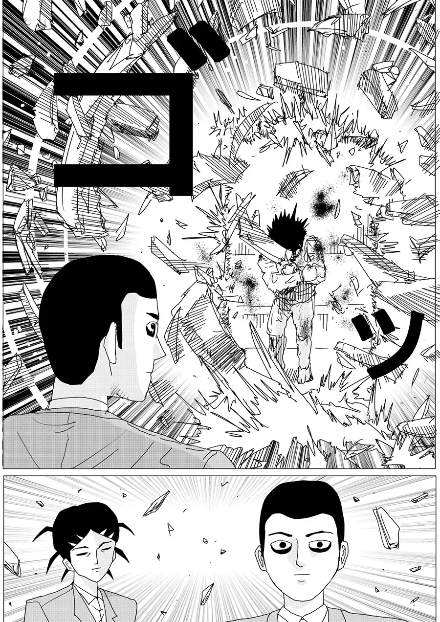 Chương 152 - Trang 20