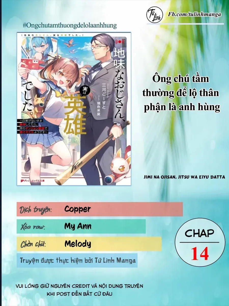 Trang 3