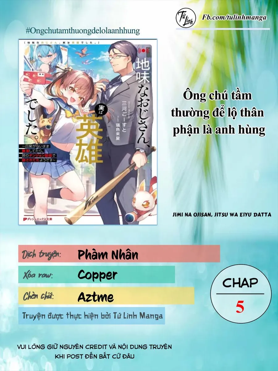Trang 1