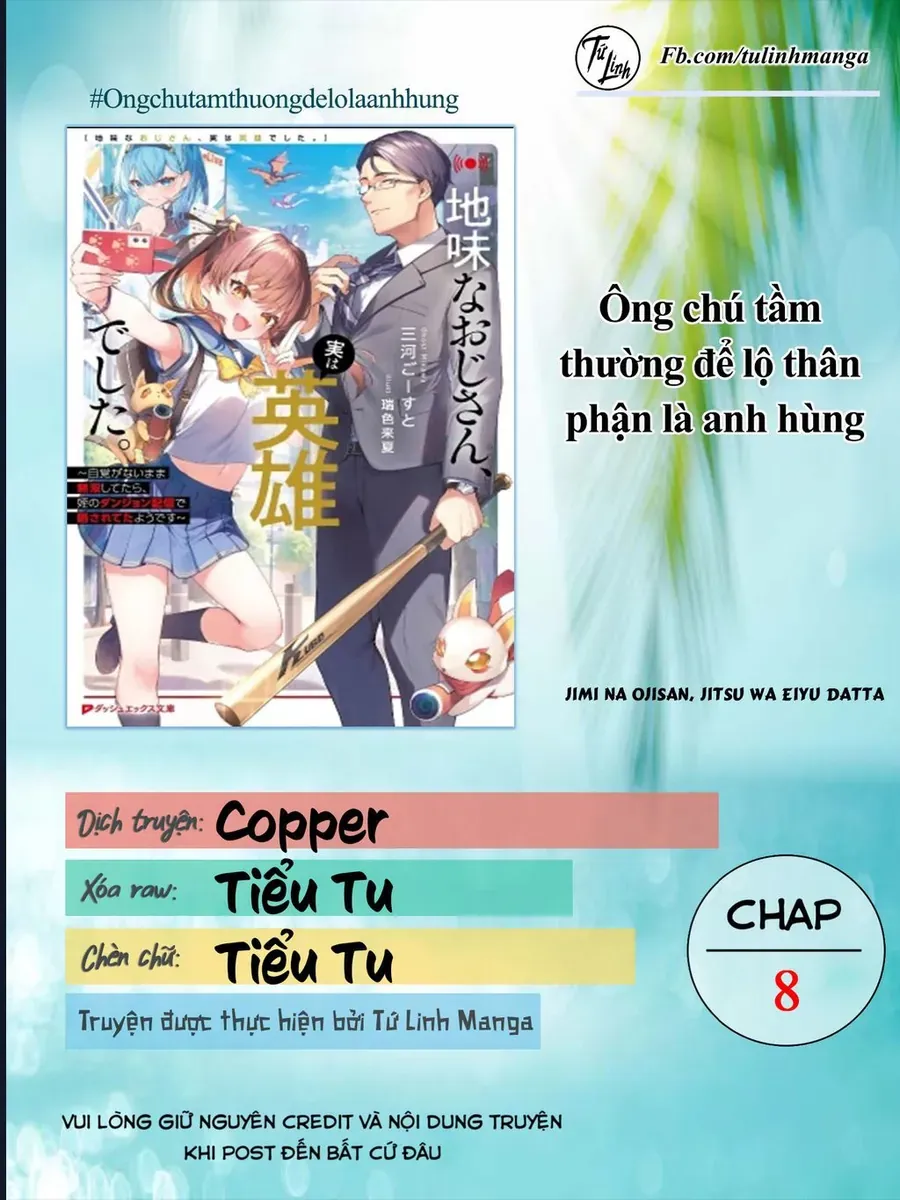 Trang 3