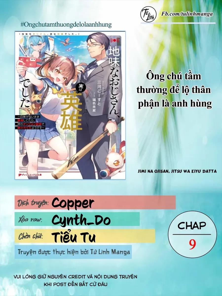 Trang 1
