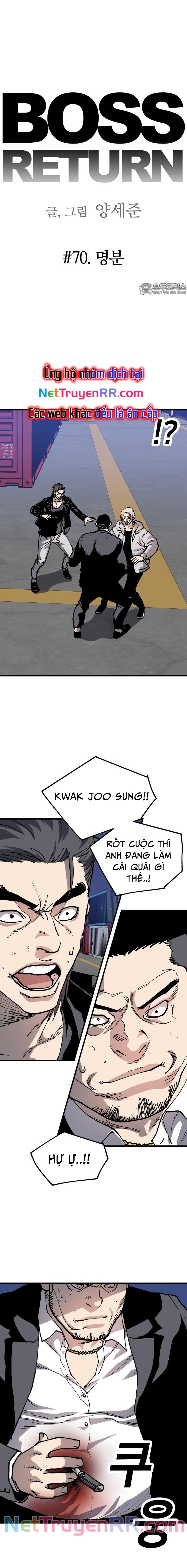 Chương 70 - Trang 6