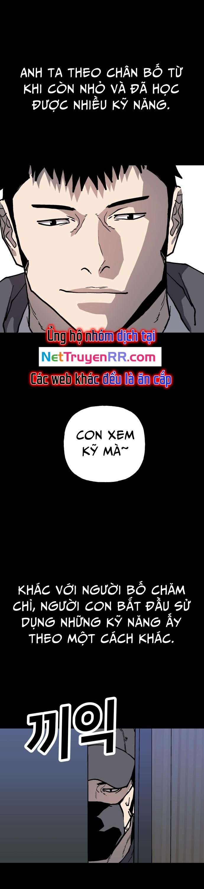 Chương 71 - Trang 17