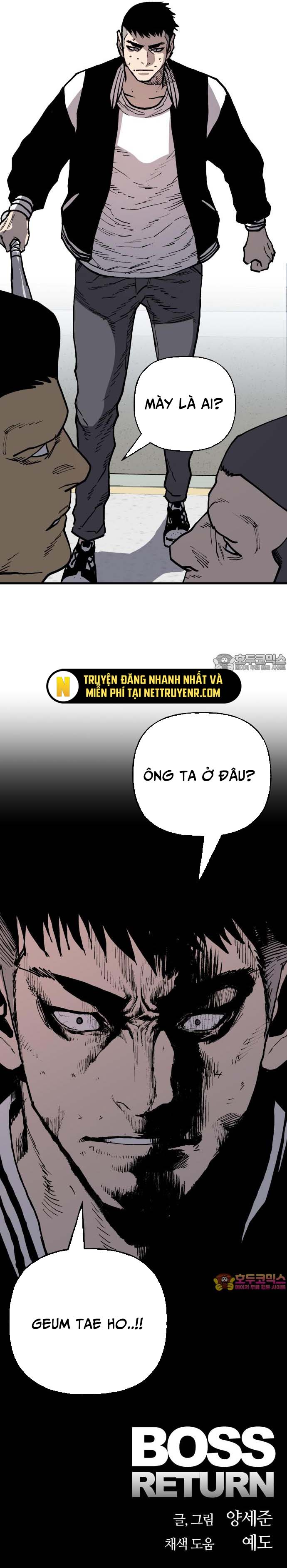 Chương 74 - Trang 7