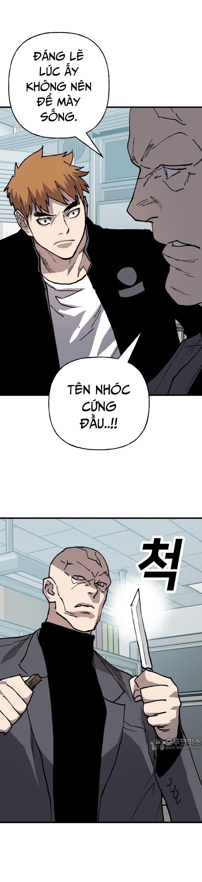 Chương 78 - Trang 24