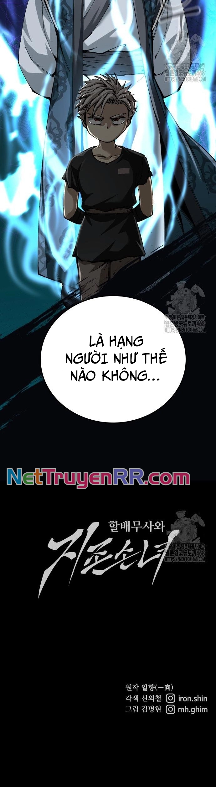 Chương 88 - Trang 39