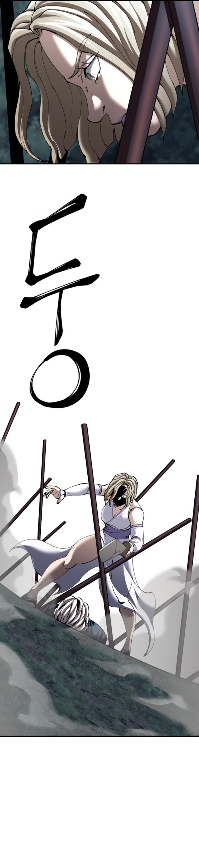 Chương 95 - Trang 50