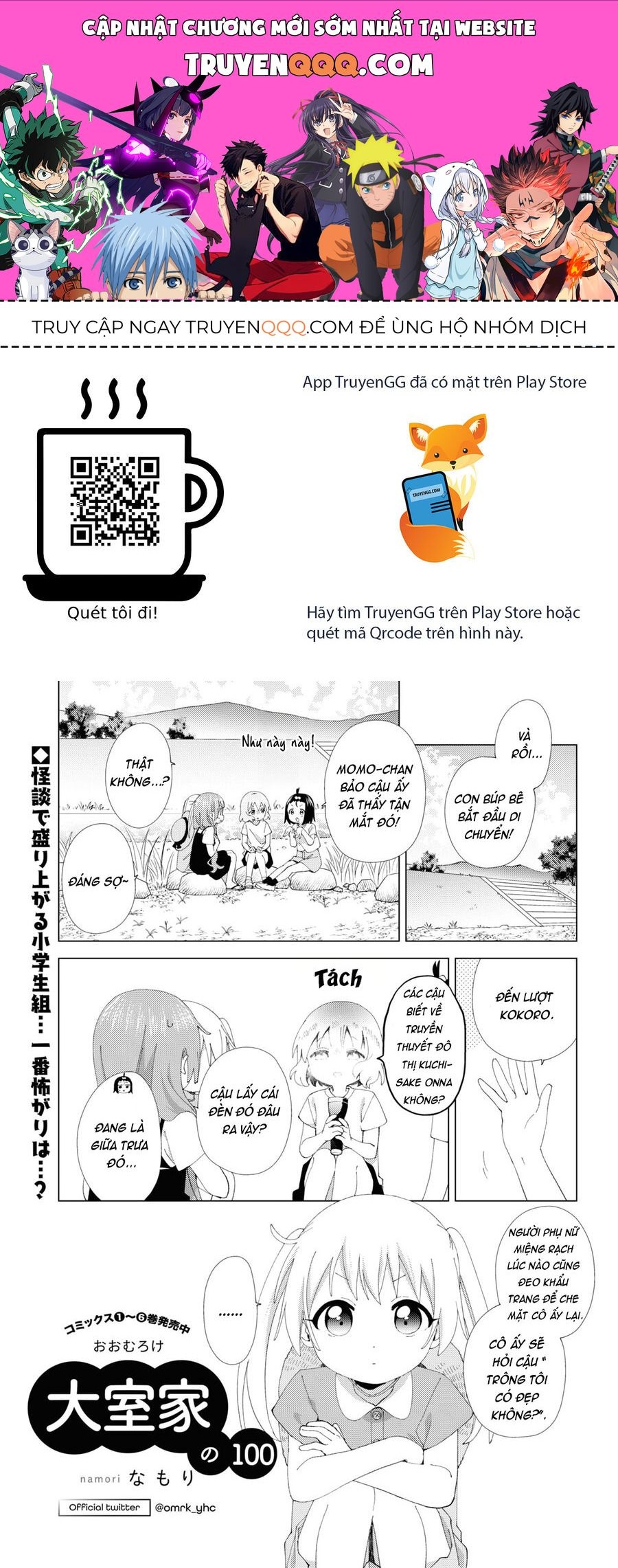 Chương 100 - Trang 1