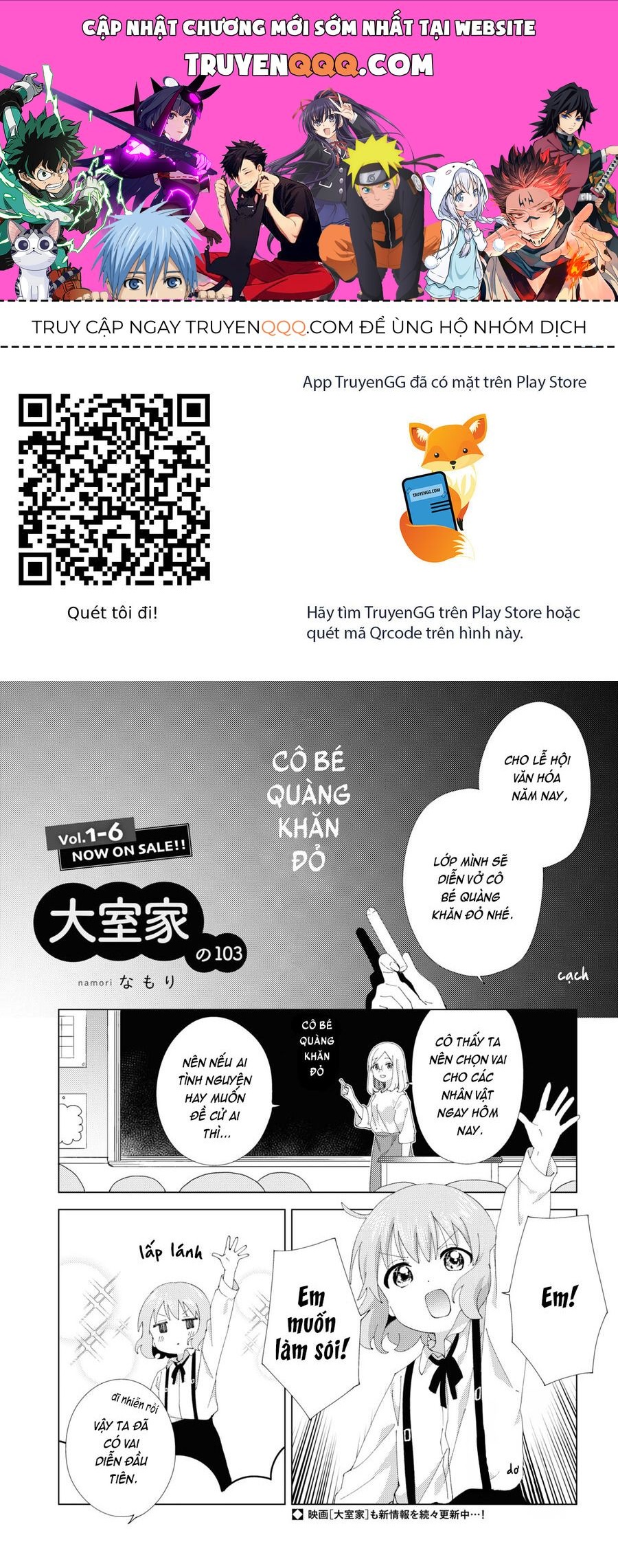 Chương 103 - Trang 1