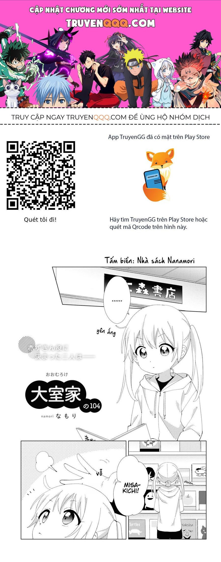 Chương 104 - Trang 1