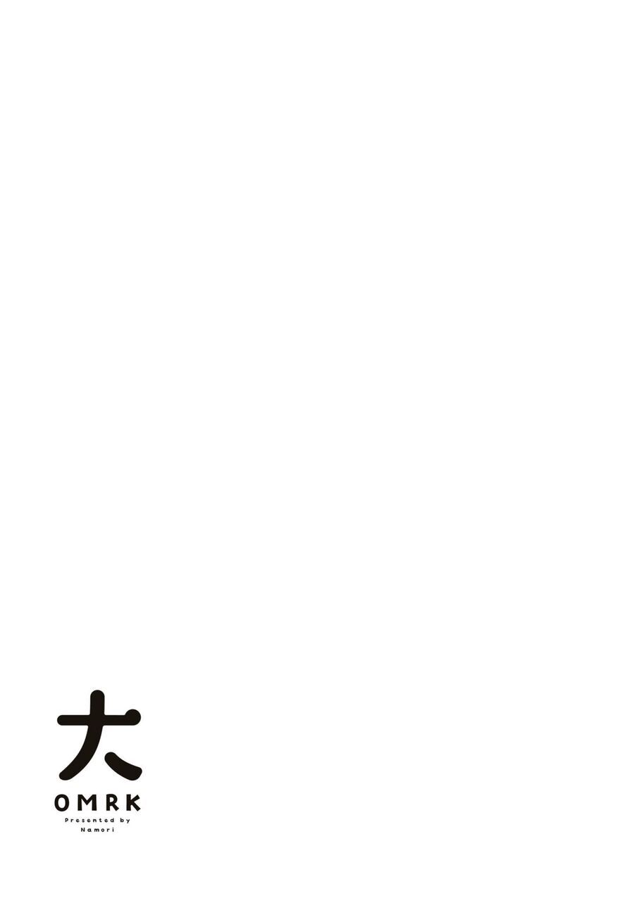 Chương 92 - Trang 9