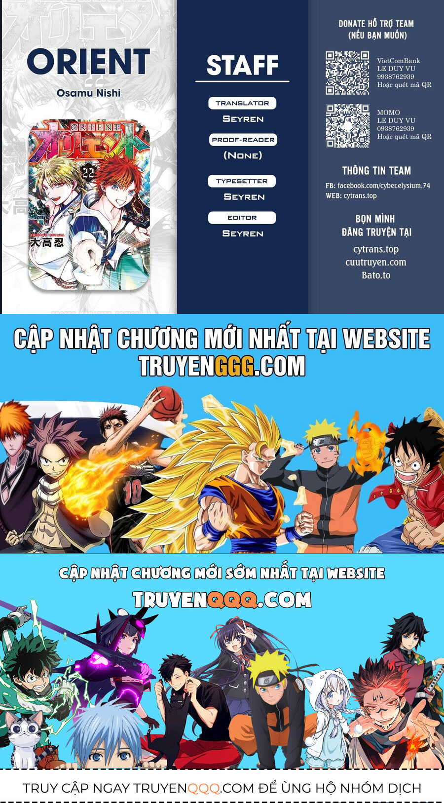 Chương 130 - Trang 46