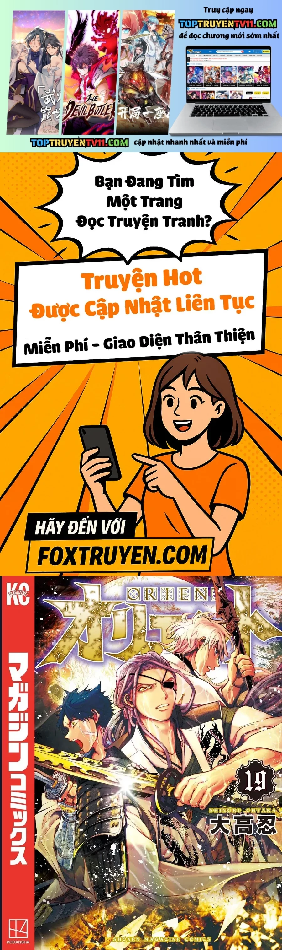 Chương 138 - Trang 1