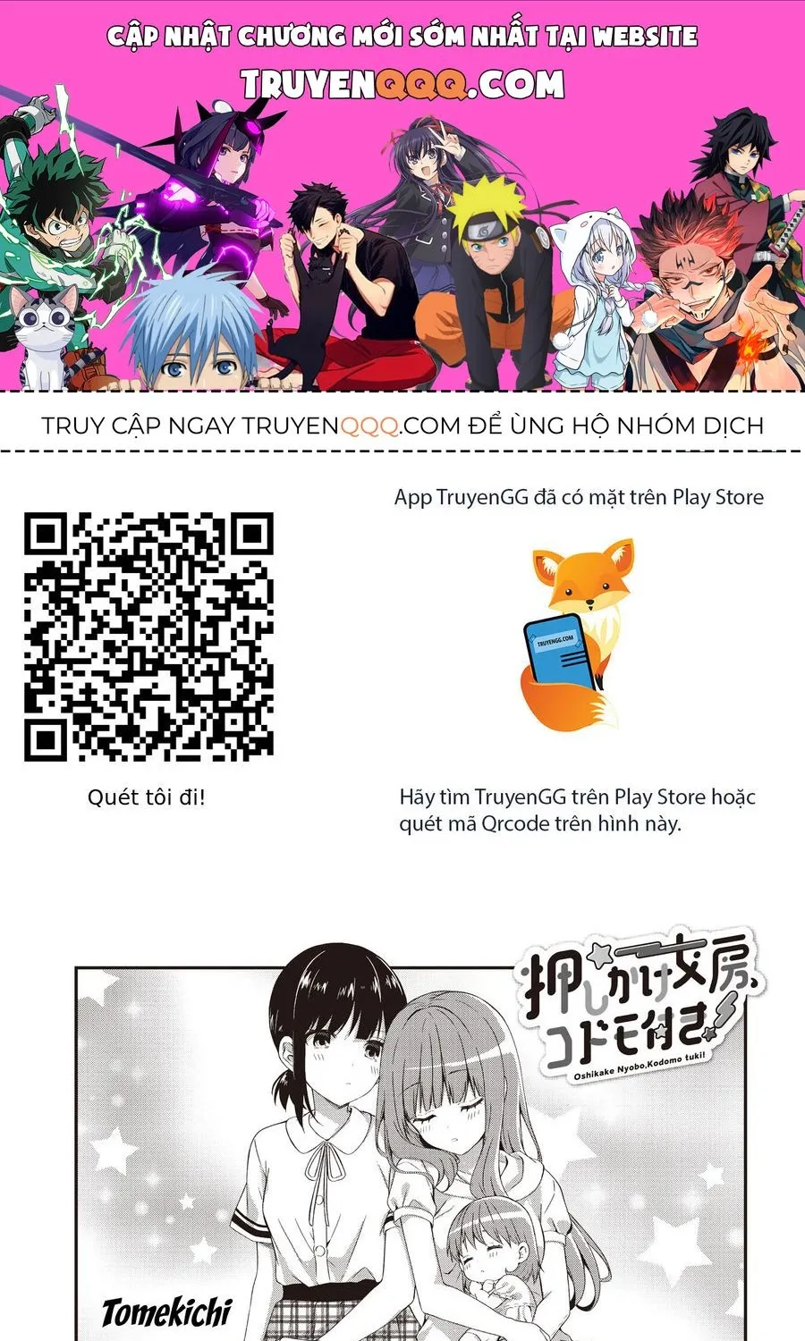 Chương 3 - Trang 1