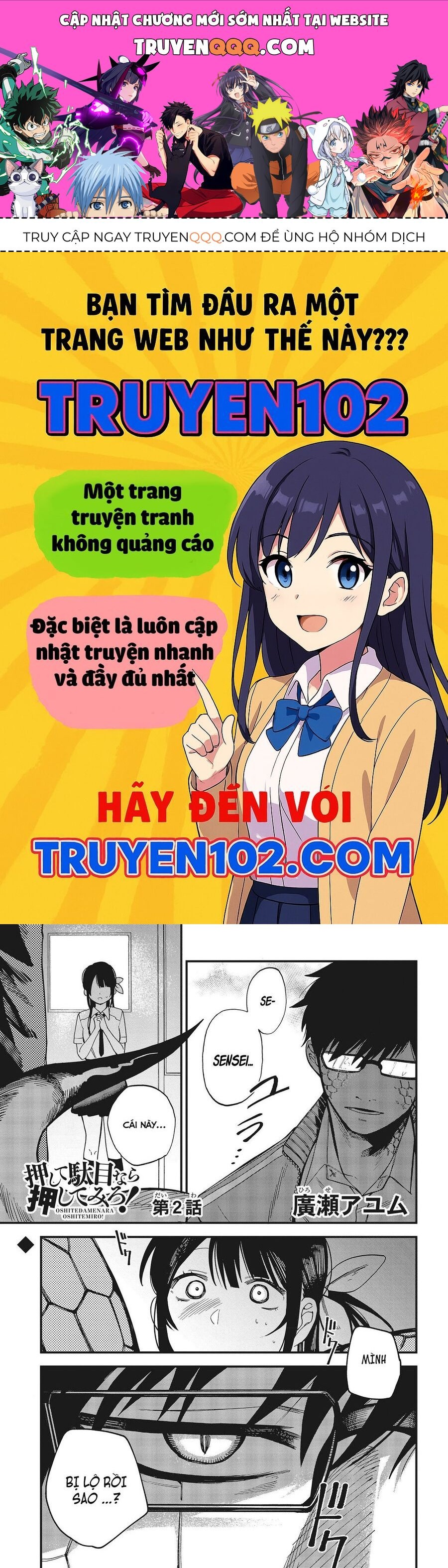 Trang 0