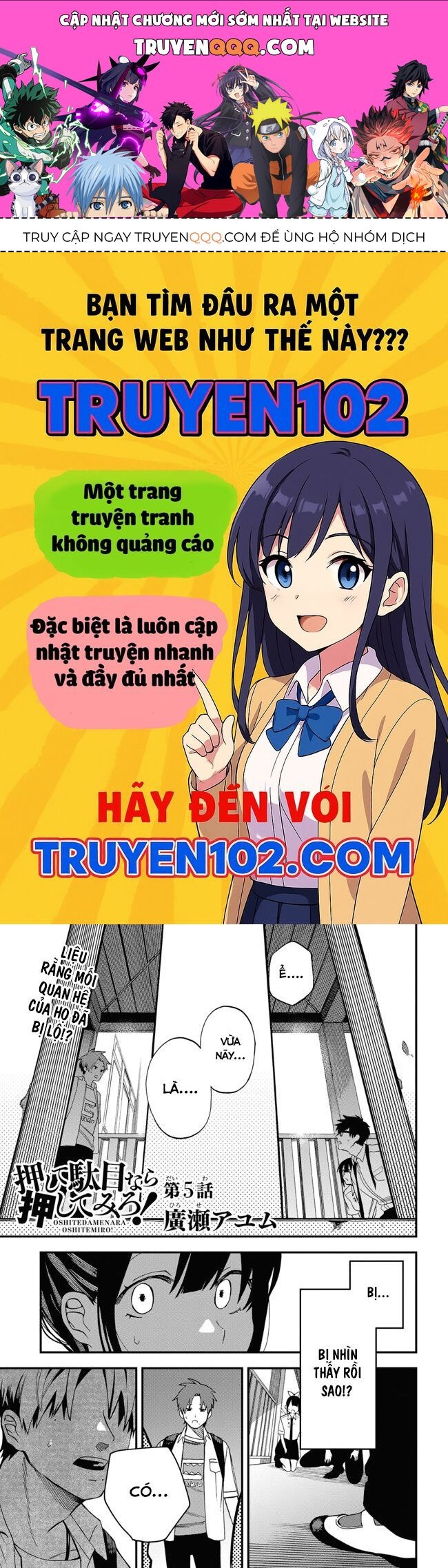 Trang 0