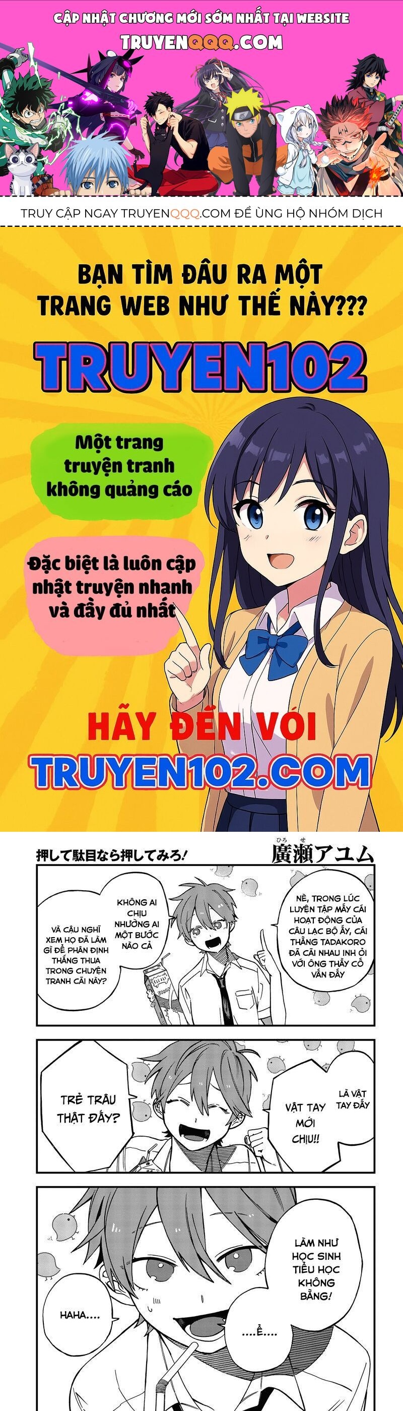 Trang 0