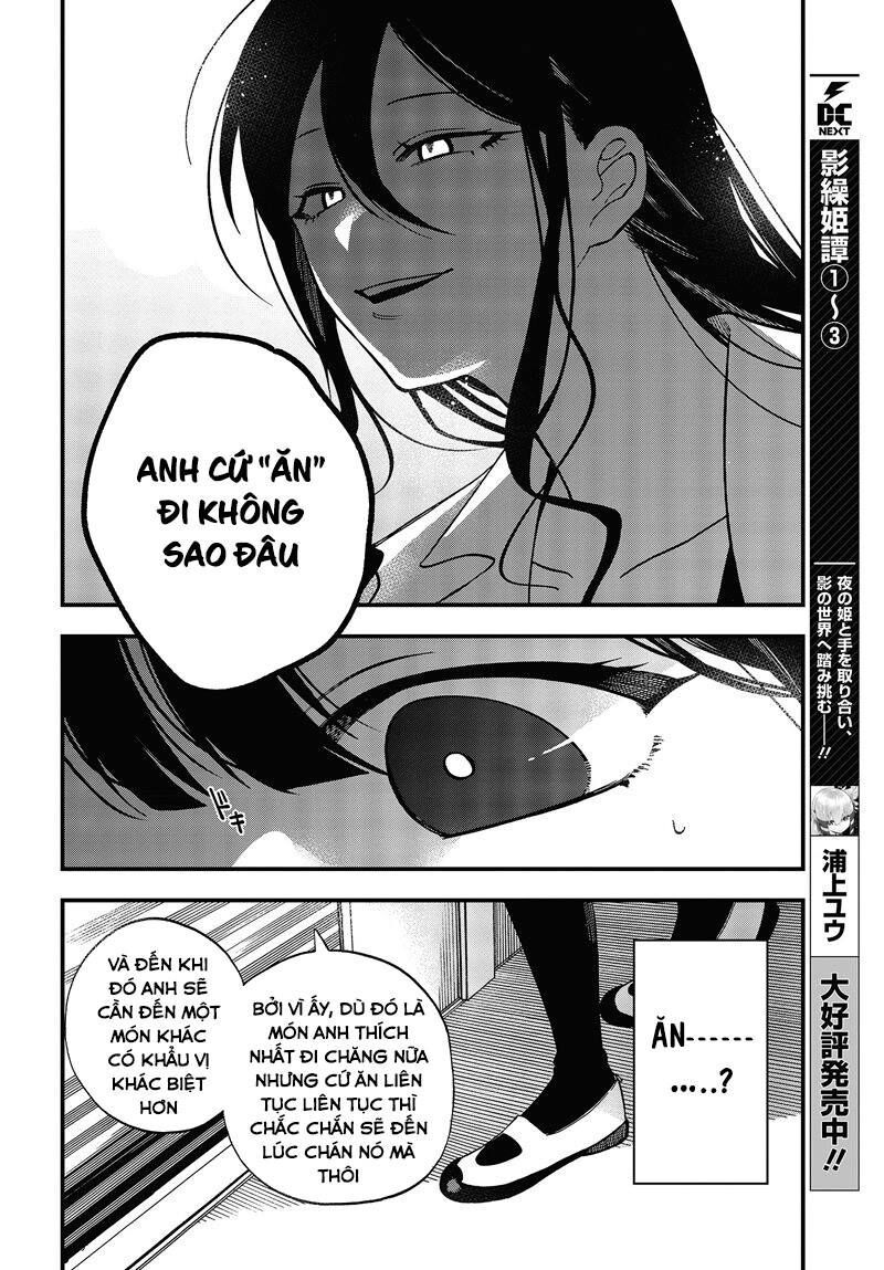 Trang 17