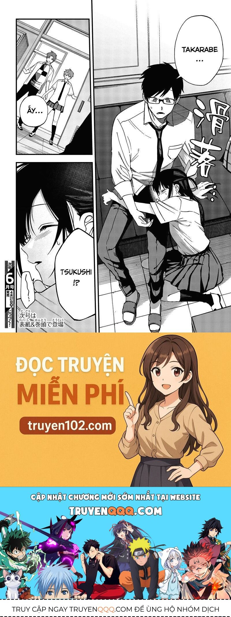 Trang 29