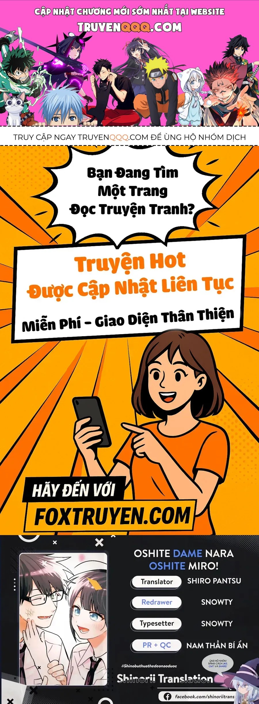 Trang 0