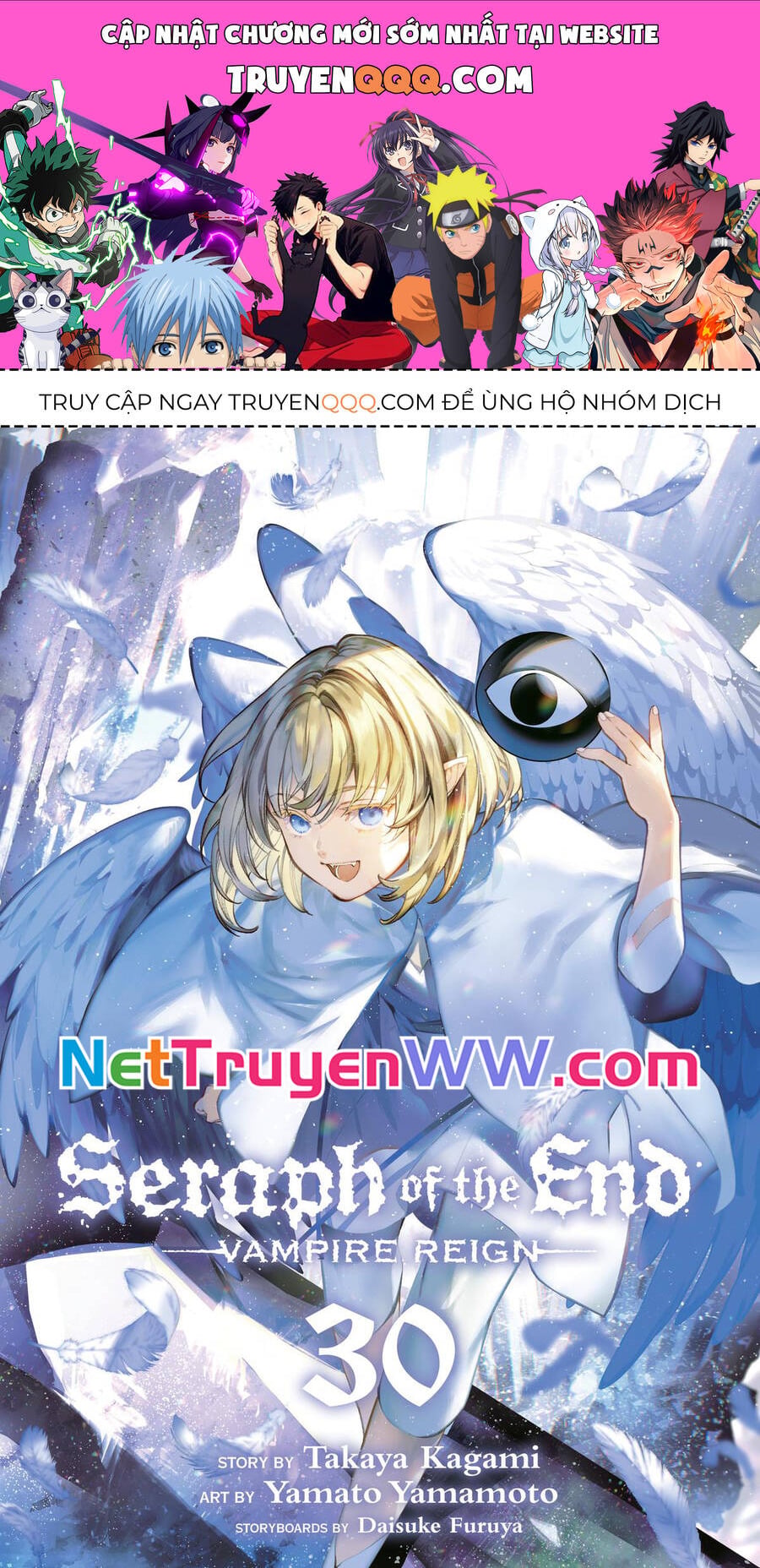 Chương 123 - Trang 1