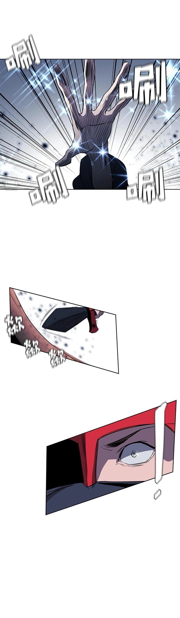 Chương 34 - Trang 19
