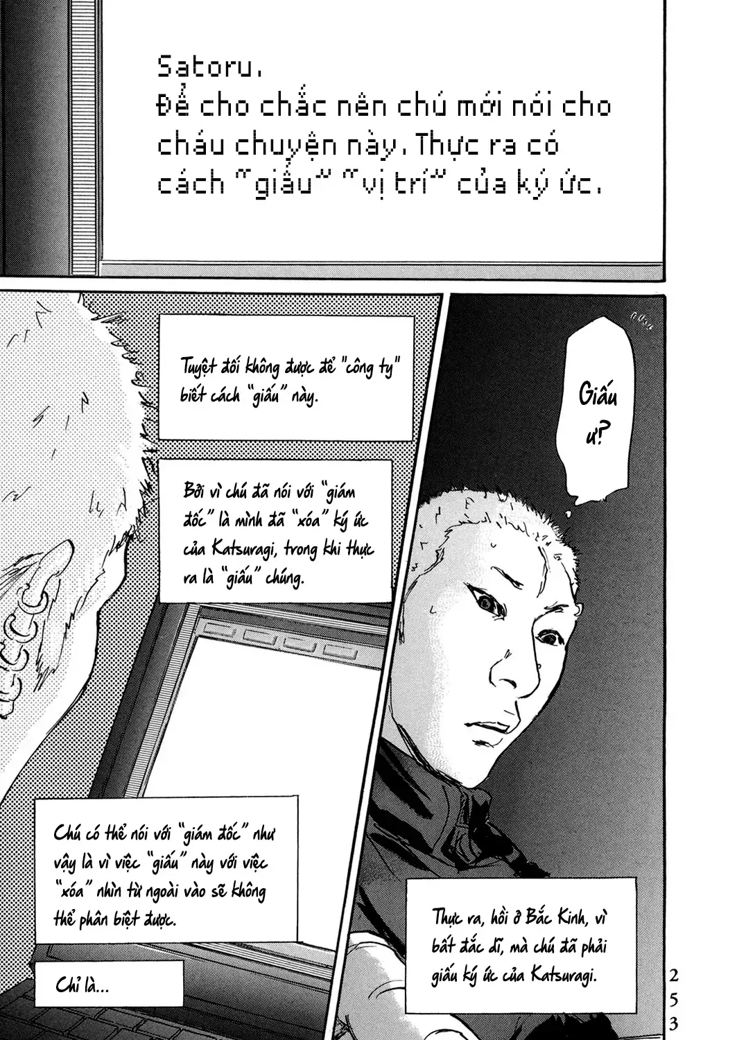 Chương 49 - Trang 40