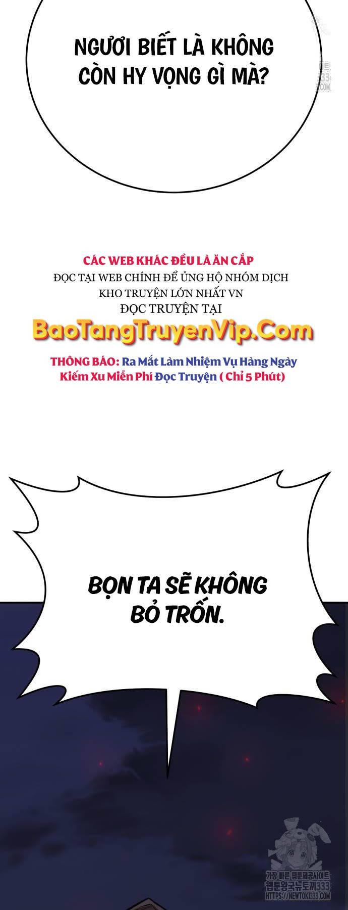Trang 119