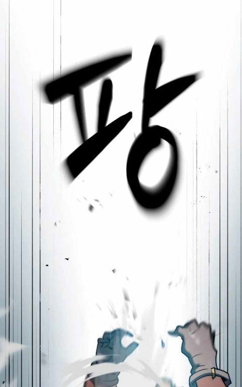 Chương 10 - Trang 86