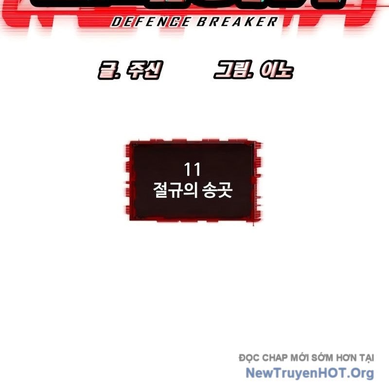 Chương 11 - Trang 14