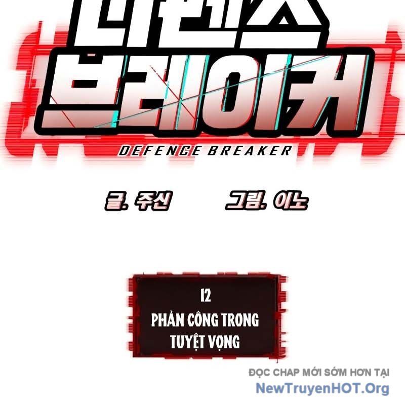 Chương 12 - Trang 14