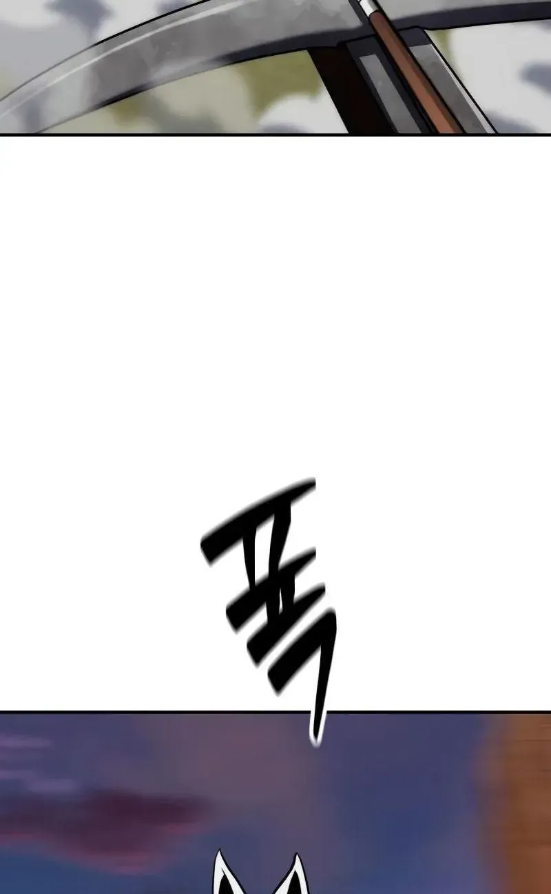 Chương 13 - Trang 63