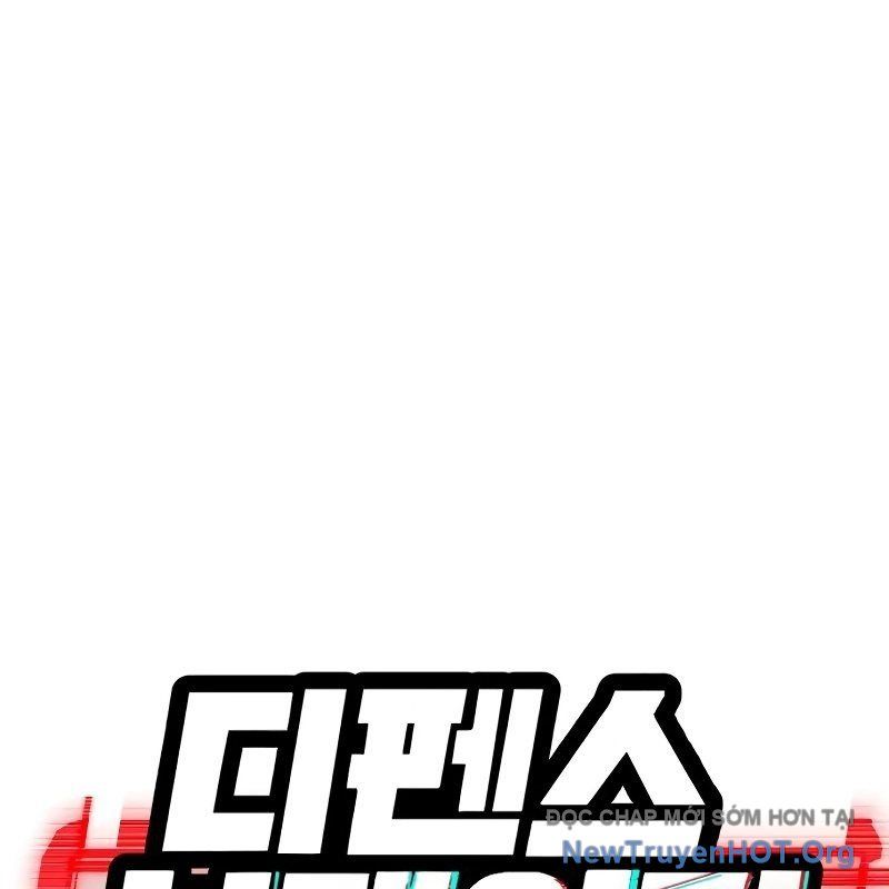 Chương 5 - Trang 12
