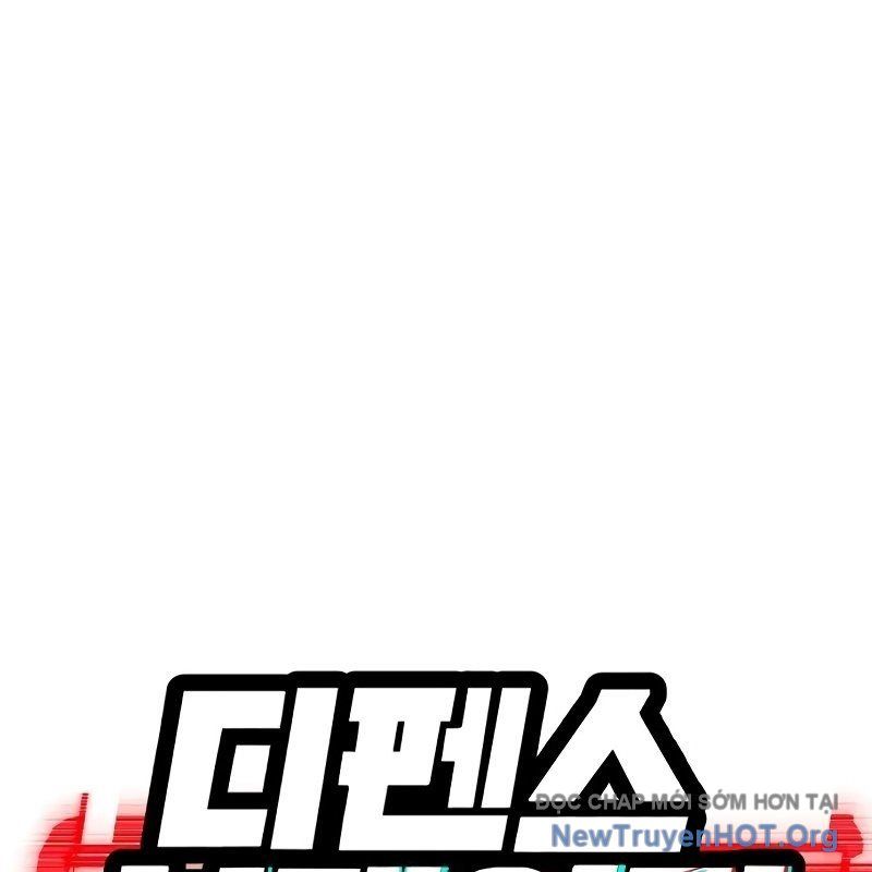 Chương 7 - Trang 17